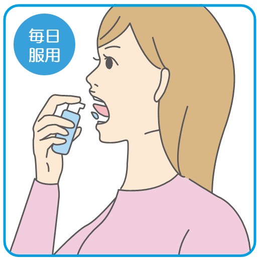 シダトレン シダトレン